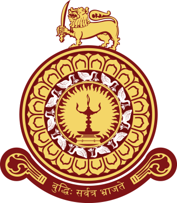 University of Colombo (Graduate qualifications)