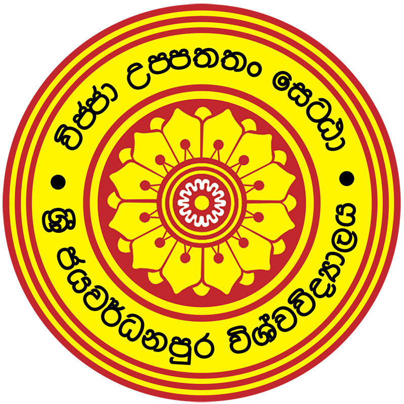 University of Sri Jayewardenepura (Graduate qualifications)